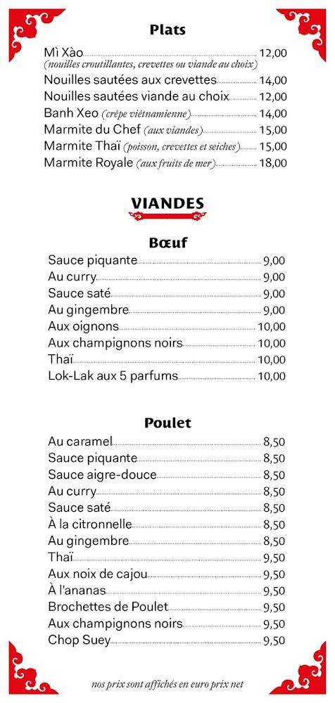 Saigon City - Menu Image 3